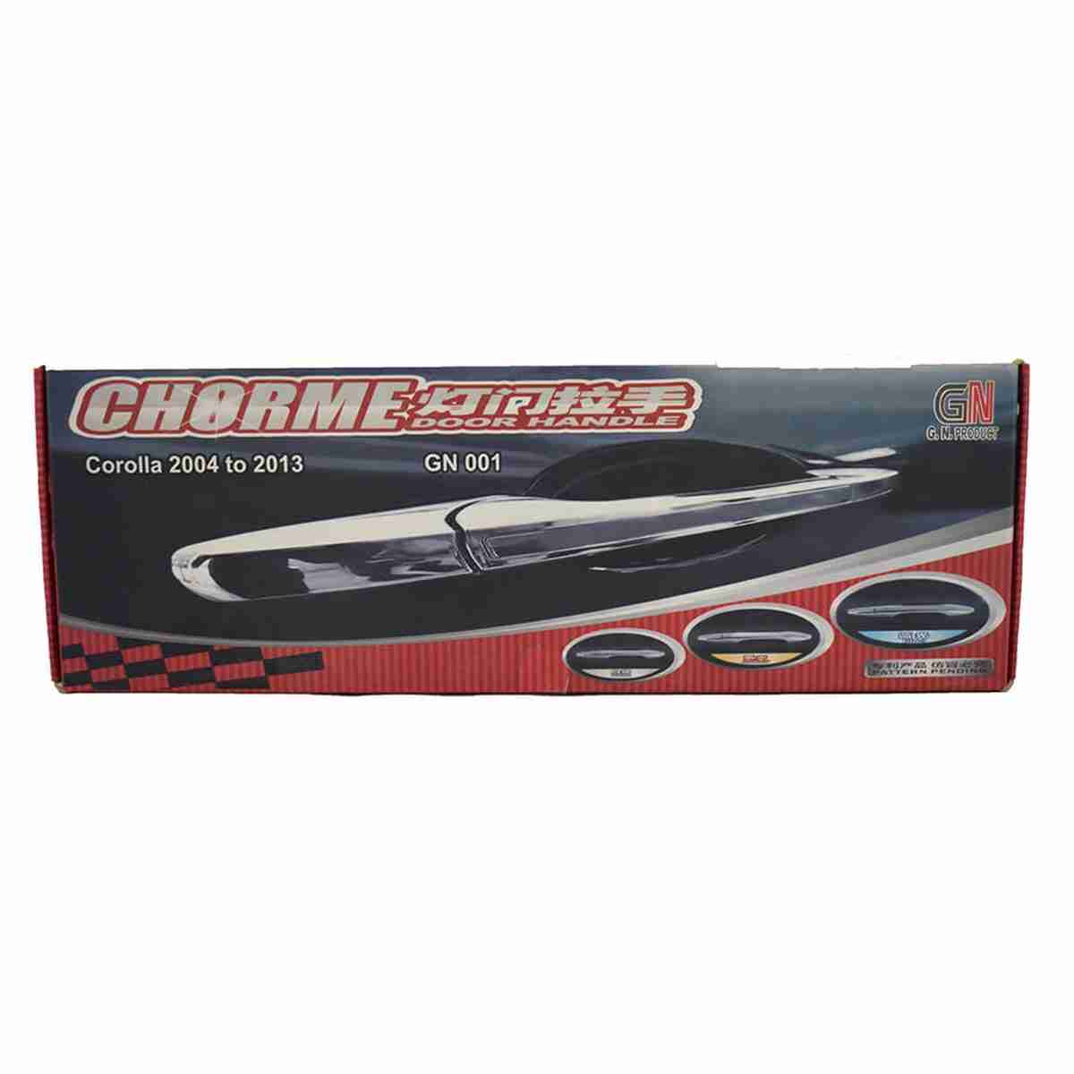 Chrome Door Handle