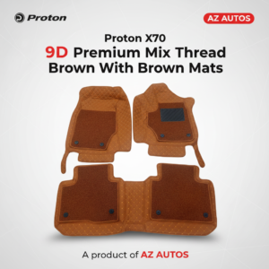 Proton X70 9D Floor Mats Mix Thread Grass 3 Pcs – Model 2021-2024 – Brown With Brown
