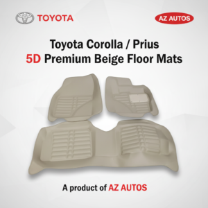 Toyota Corolla / Toyota Prius 5D Floor Mat Beige 3 Pcs 2014-2025