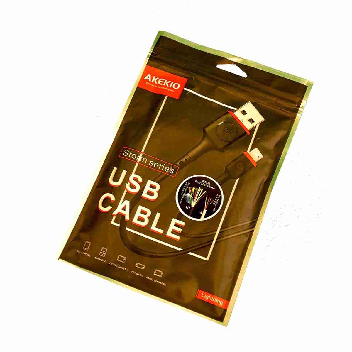 Data Cable
