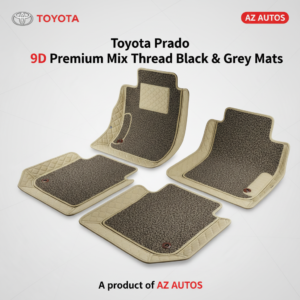 Toyota Prado 9D Floor Mats Mix Thread Grass – Model 2009-2021 – Beige With Grey