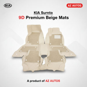 KIA Sorento 9D Floor Mats Mix Thread Grass 3 Pcs – Model 2021-2024 – Beige With Beige