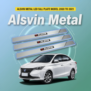 Alsvin Metal LED Sill Plate Model 2020 to 2021