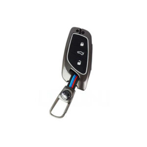 MG HS Key Cover Zinc Metal Model 2020-2022