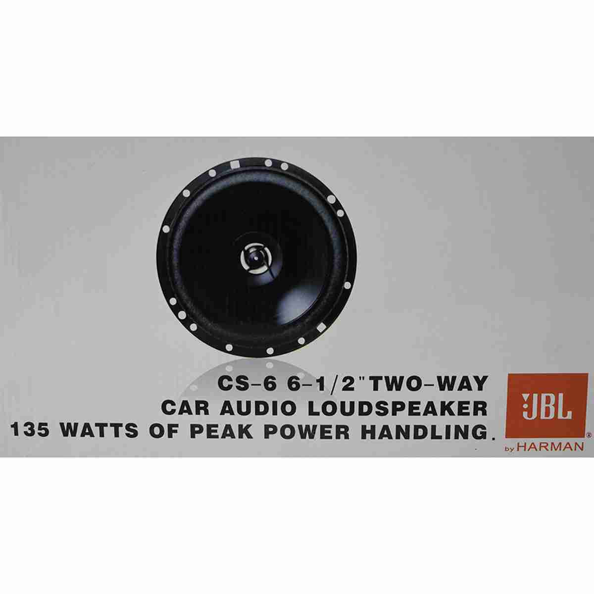 JBL CS-6 2-Way Car Speaker (135 Watt)